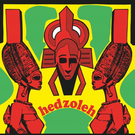 Hedzoleh Soundz