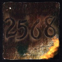 2568 E.P.